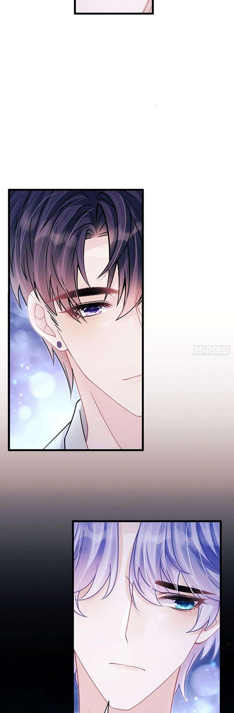 Tôi Hoài Nghi Ảnh Đế Đang Theo Đuổi Tôi: Chapter 90