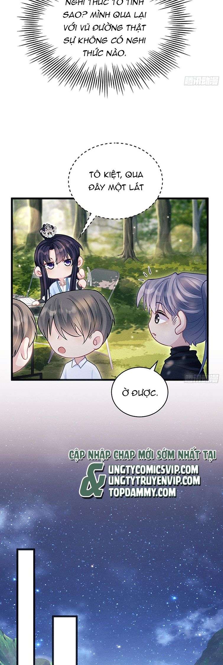 Tôi Hoài Nghi Ảnh Đế Đang Theo Đuổi Tôi: Chapter 90