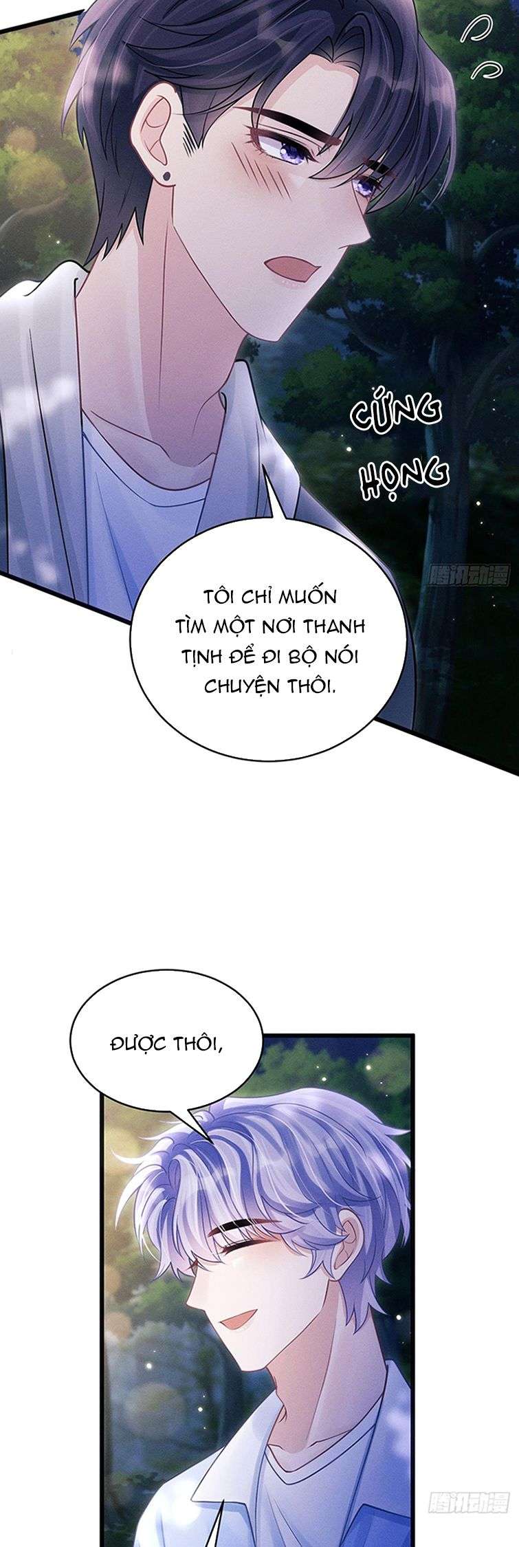 Tôi Hoài Nghi Ảnh Đế Đang Theo Đuổi Tôi: Chapter 90