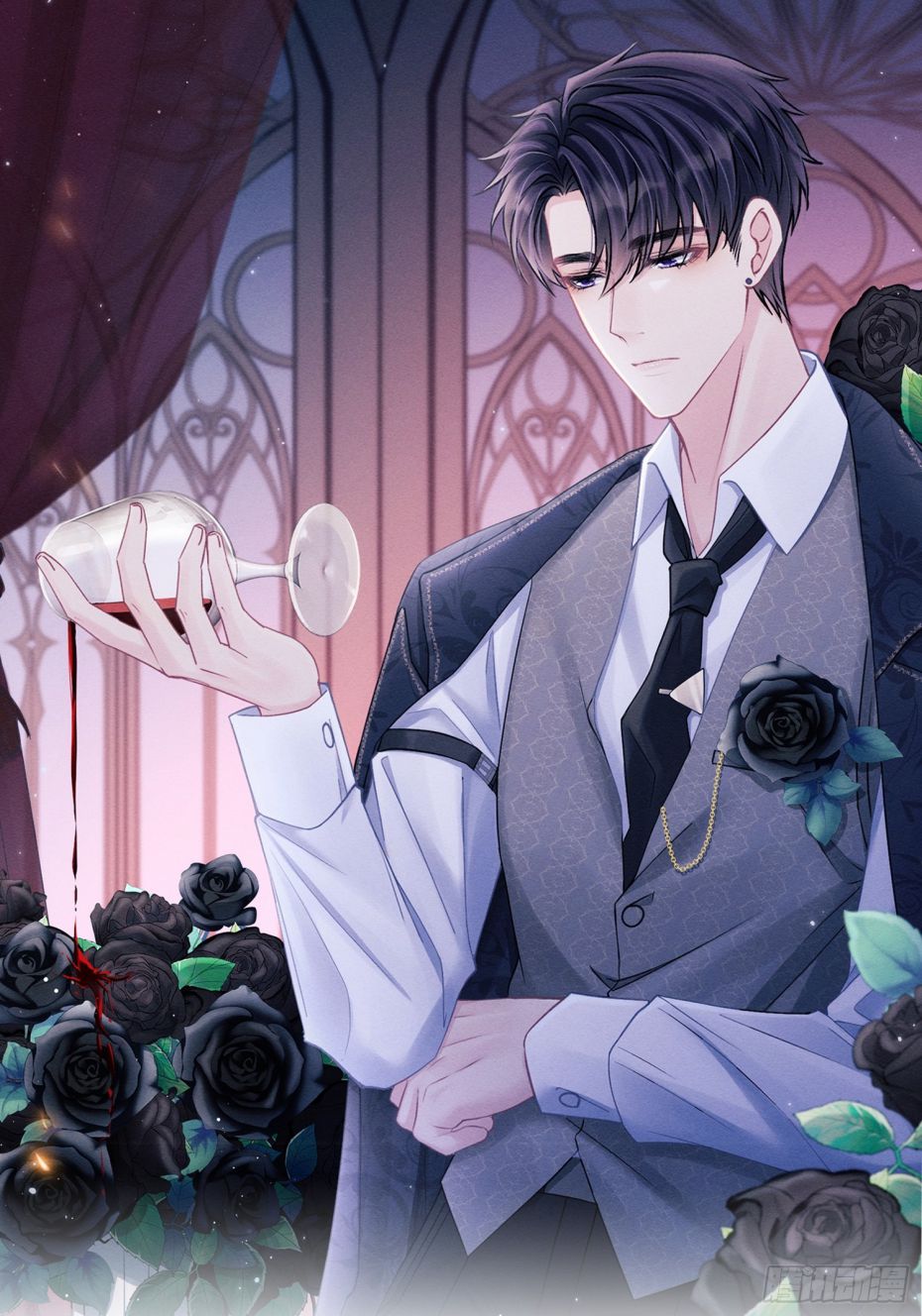Tôi Hoài Nghi Ảnh Đế Đang Theo Đuổi Tôi: Chapter 91