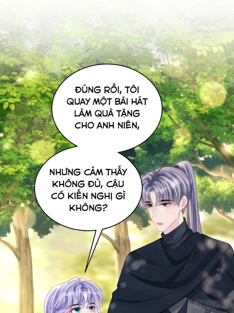 Tôi Hoài Nghi Ảnh Đế Đang Theo Đuổi Tôi: Chapter 91