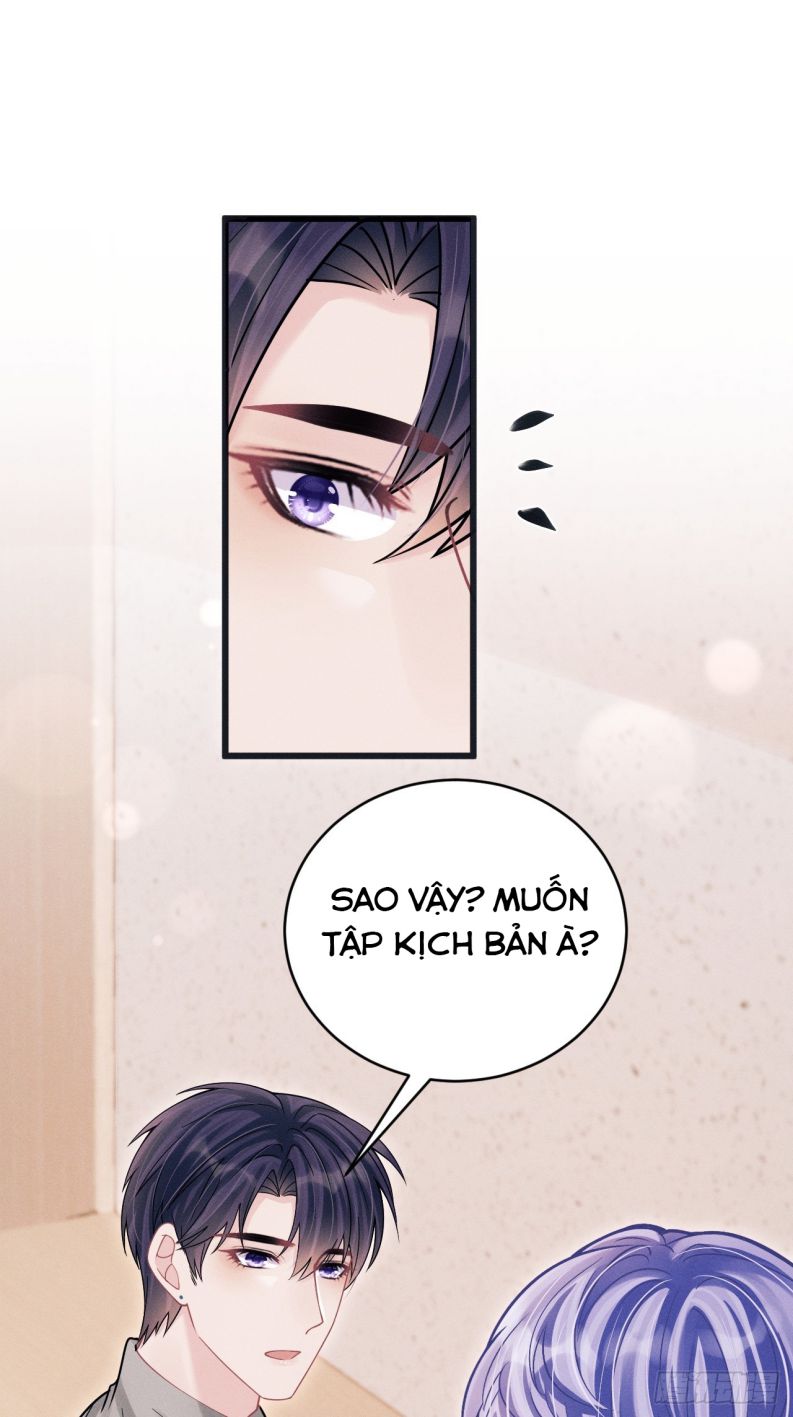 Tôi Hoài Nghi Ảnh Đế Đang Theo Đuổi Tôi: Chapter 91