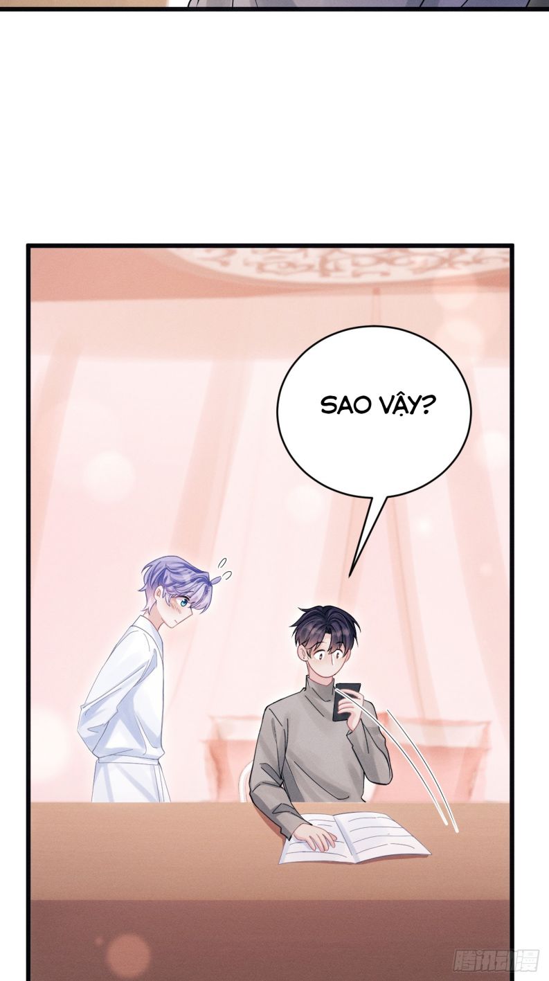 Tôi Hoài Nghi Ảnh Đế Đang Theo Đuổi Tôi: Chapter 91