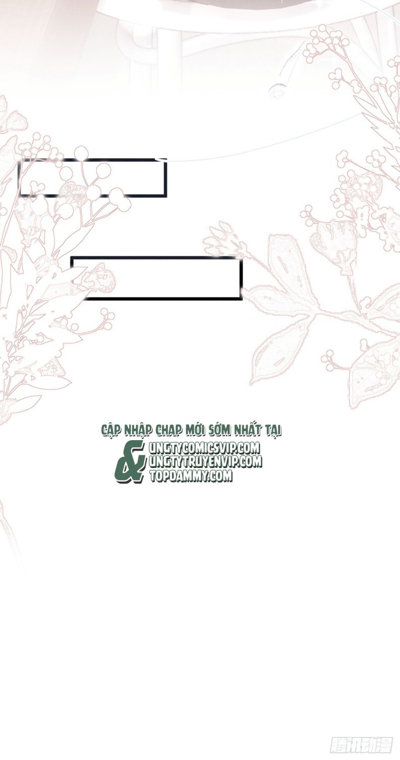 Tôi Hoài Nghi Ảnh Đế Đang Theo Đuổi Tôi: Chapter 91