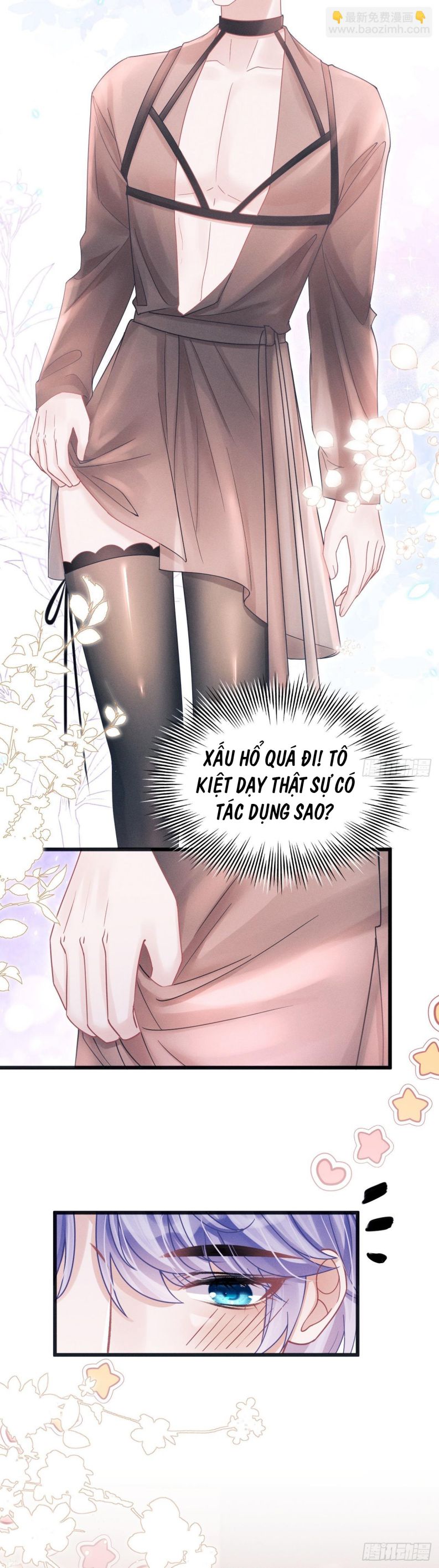Tôi Hoài Nghi Ảnh Đế Đang Theo Đuổi Tôi: Chapter 91