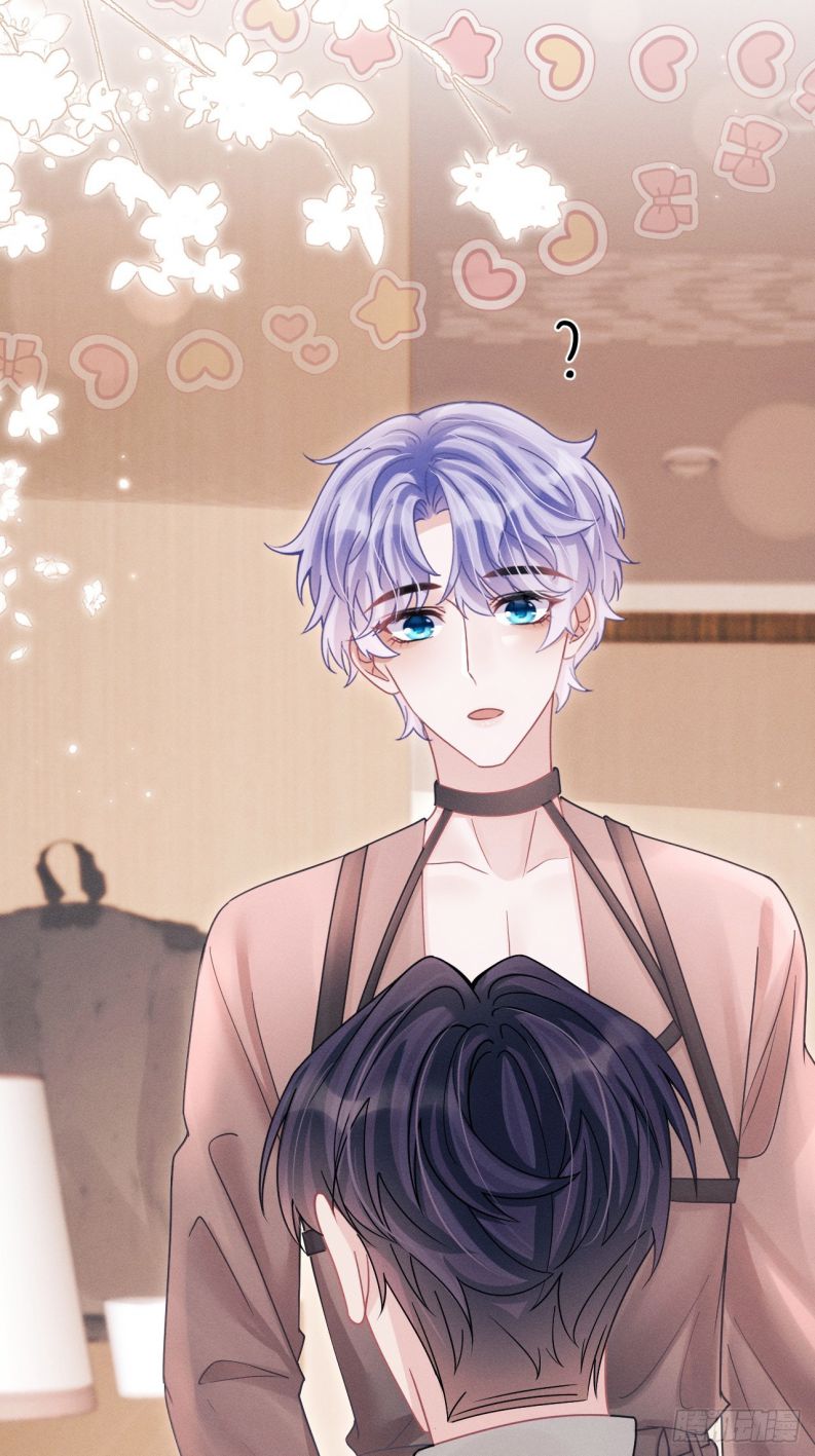 Tôi Hoài Nghi Ảnh Đế Đang Theo Đuổi Tôi: Chapter 91