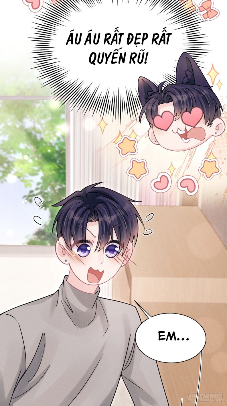 Tôi Hoài Nghi Ảnh Đế Đang Theo Đuổi Tôi: Chapter 91