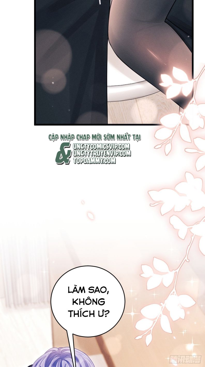 Tôi Hoài Nghi Ảnh Đế Đang Theo Đuổi Tôi: Chapter 91