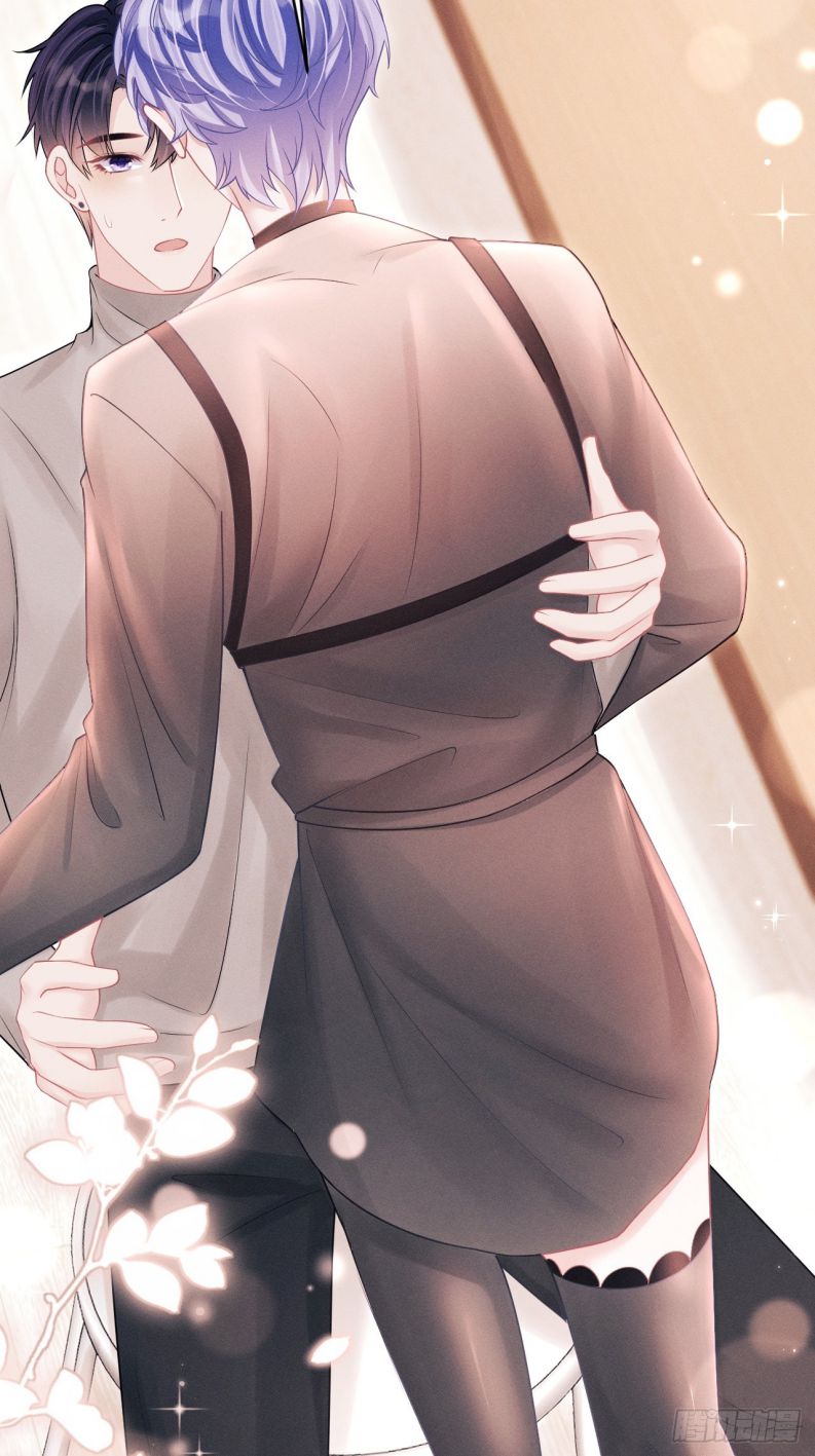 Tôi Hoài Nghi Ảnh Đế Đang Theo Đuổi Tôi: Chapter 91
