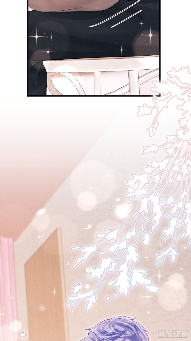 Tôi Hoài Nghi Ảnh Đế Đang Theo Đuổi Tôi: Chapter 91