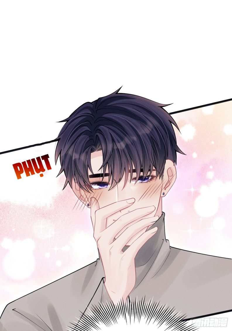 Tôi Hoài Nghi Ảnh Đế Đang Theo Đuổi Tôi: Chapter 91
