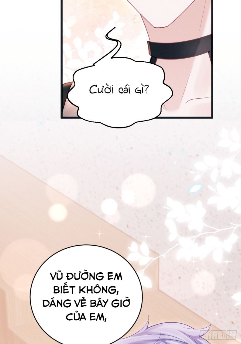 Tôi Hoài Nghi Ảnh Đế Đang Theo Đuổi Tôi: Chapter 91