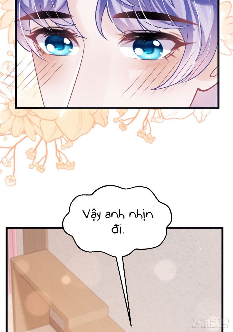 Tôi Hoài Nghi Ảnh Đế Đang Theo Đuổi Tôi: Chapter 91