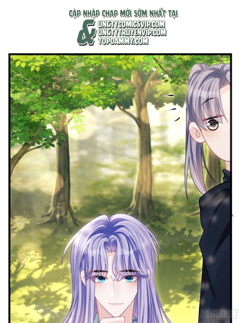 Tôi Hoài Nghi Ảnh Đế Đang Theo Đuổi Tôi: Chapter 91