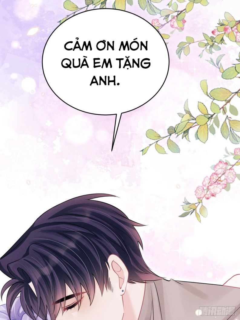 Tôi Hoài Nghi Ảnh Đế Đang Theo Đuổi Tôi: Chapter 91