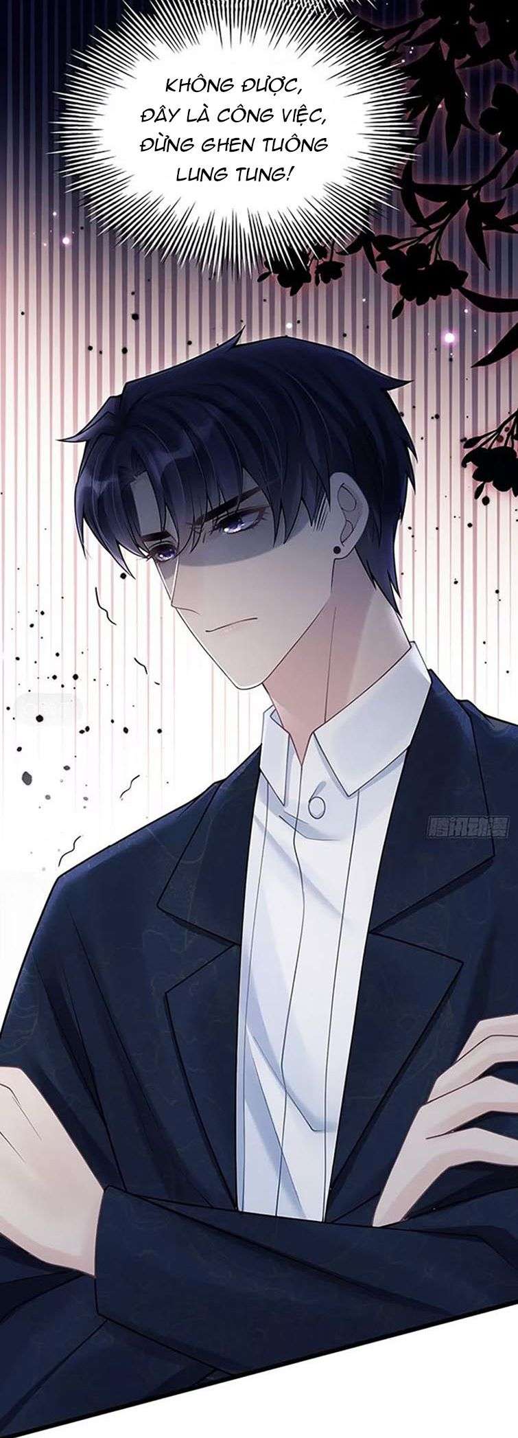 Tôi Hoài Nghi Ảnh Đế Đang Theo Đuổi Tôi: Chapter 94
