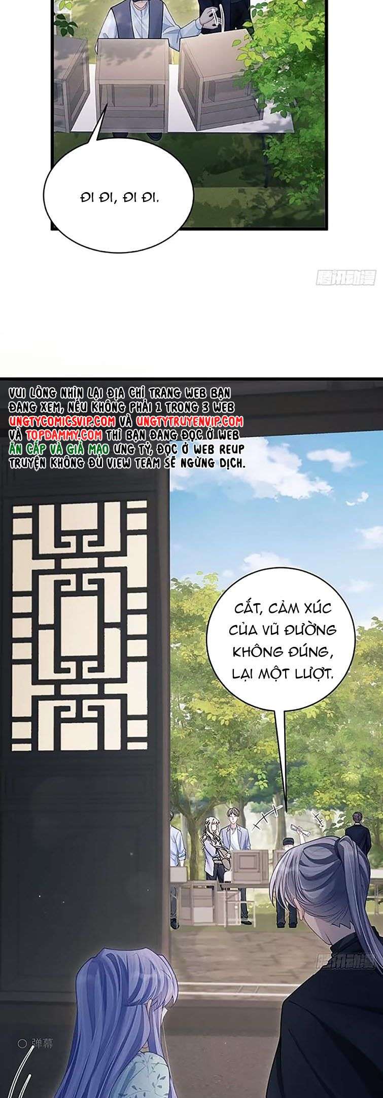 Tôi Hoài Nghi Ảnh Đế Đang Theo Đuổi Tôi: Chapter 94