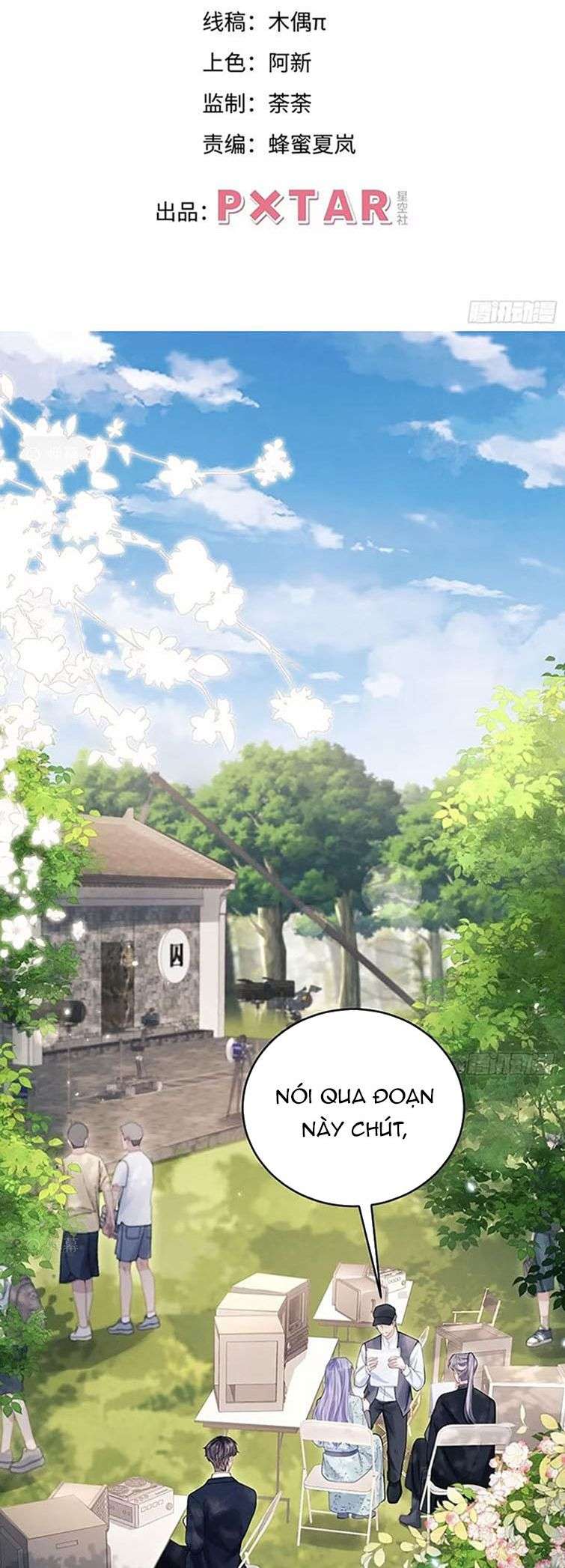 Tôi Hoài Nghi Ảnh Đế Đang Theo Đuổi Tôi: Chapter 94