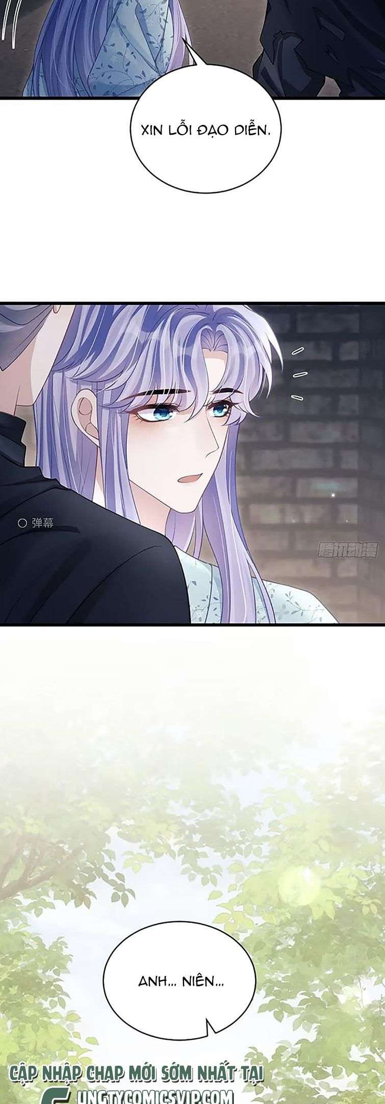 Tôi Hoài Nghi Ảnh Đế Đang Theo Đuổi Tôi: Chapter 94