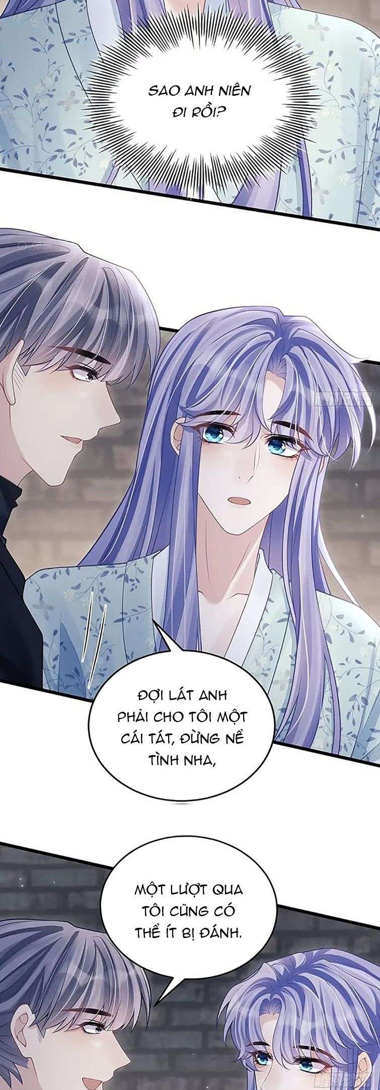 Tôi Hoài Nghi Ảnh Đế Đang Theo Đuổi Tôi: Chapter 94