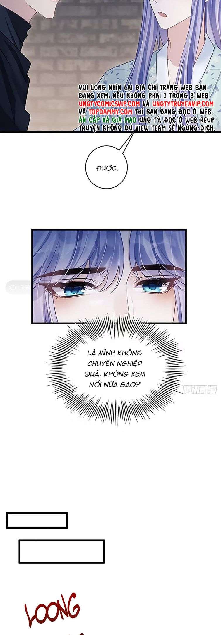 Tôi Hoài Nghi Ảnh Đế Đang Theo Đuổi Tôi: Chapter 94