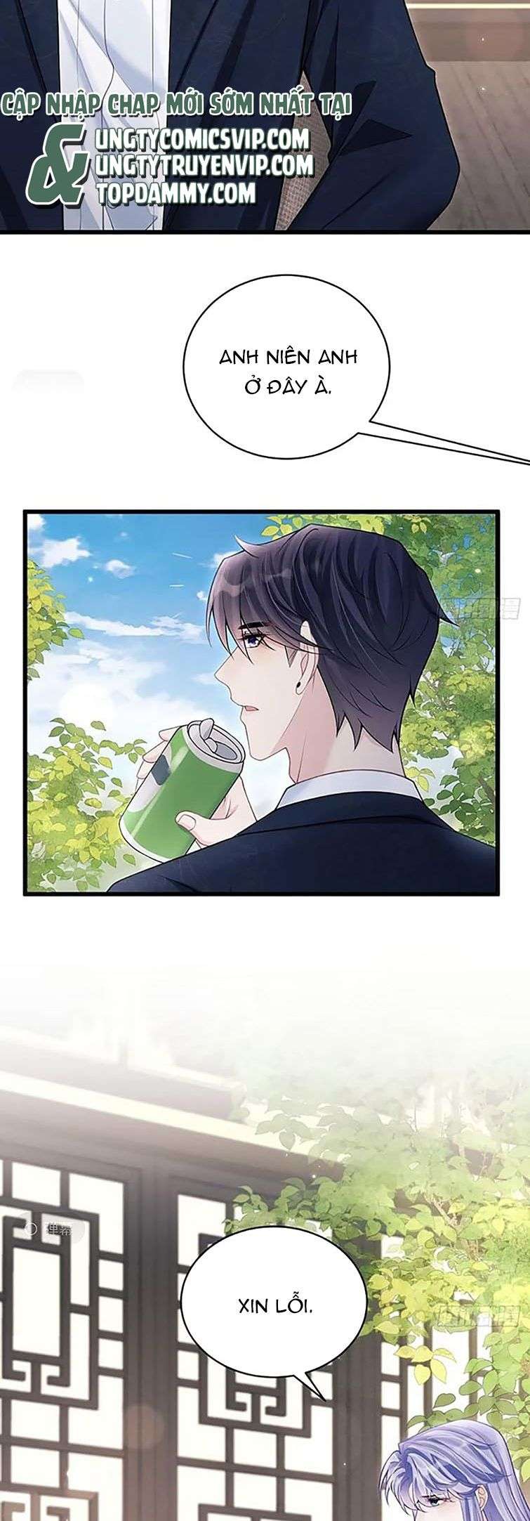 Tôi Hoài Nghi Ảnh Đế Đang Theo Đuổi Tôi: Chapter 94