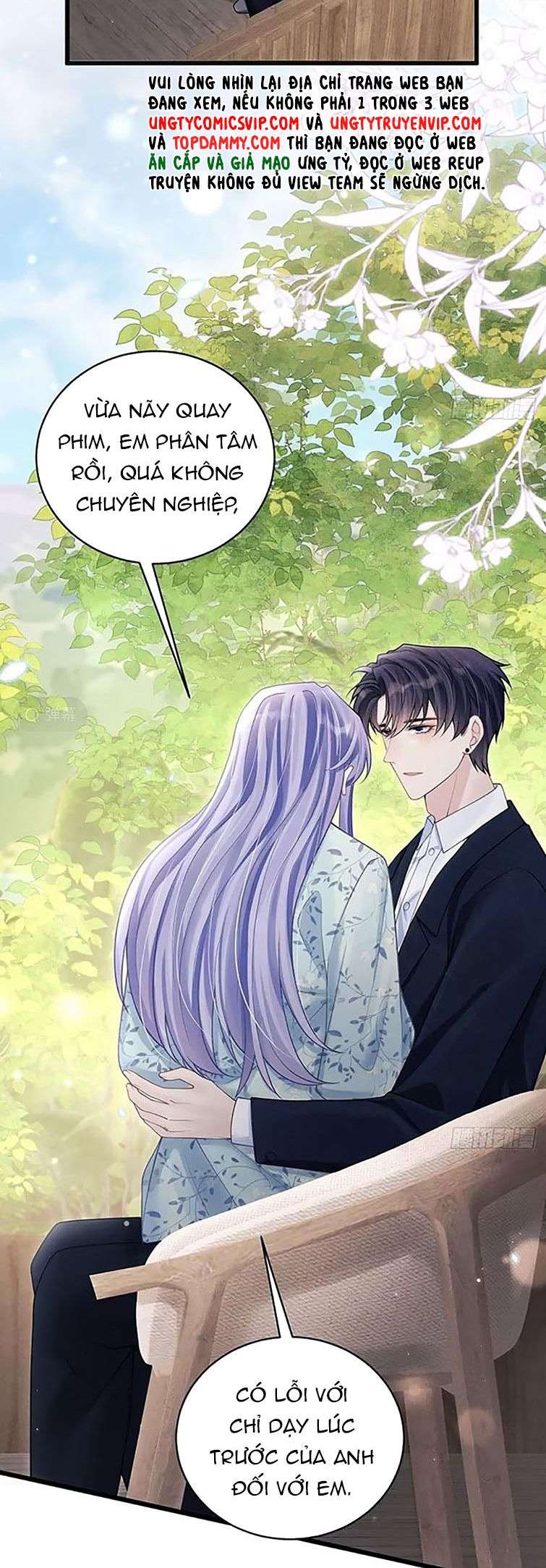 Tôi Hoài Nghi Ảnh Đế Đang Theo Đuổi Tôi: Chapter 94
