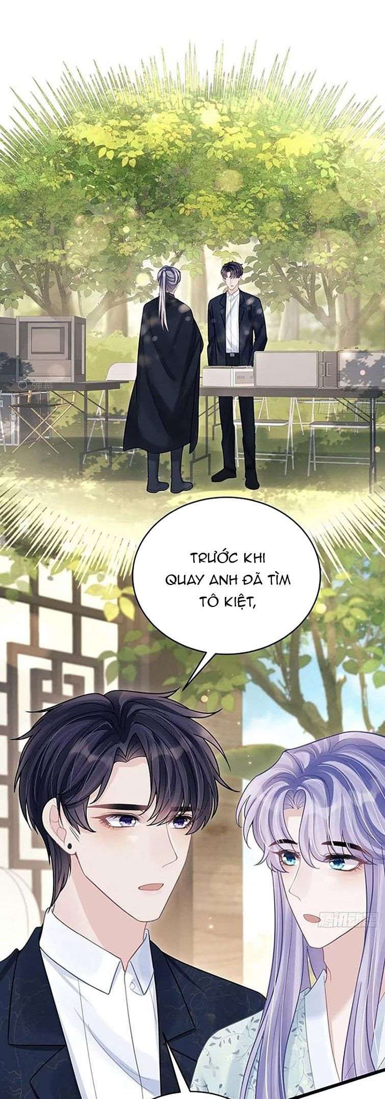 Tôi Hoài Nghi Ảnh Đế Đang Theo Đuổi Tôi: Chapter 94