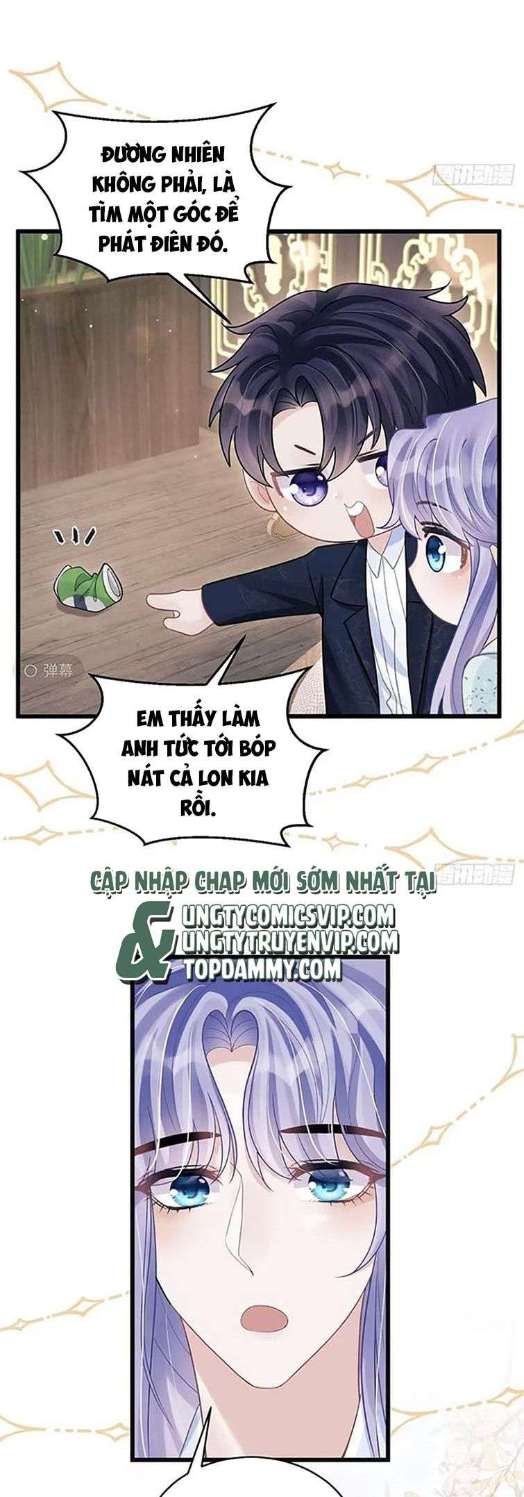 Tôi Hoài Nghi Ảnh Đế Đang Theo Đuổi Tôi: Chapter 94