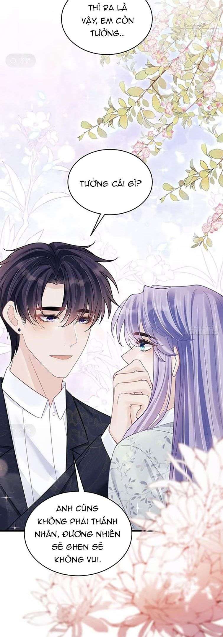 Tôi Hoài Nghi Ảnh Đế Đang Theo Đuổi Tôi: Chapter 94