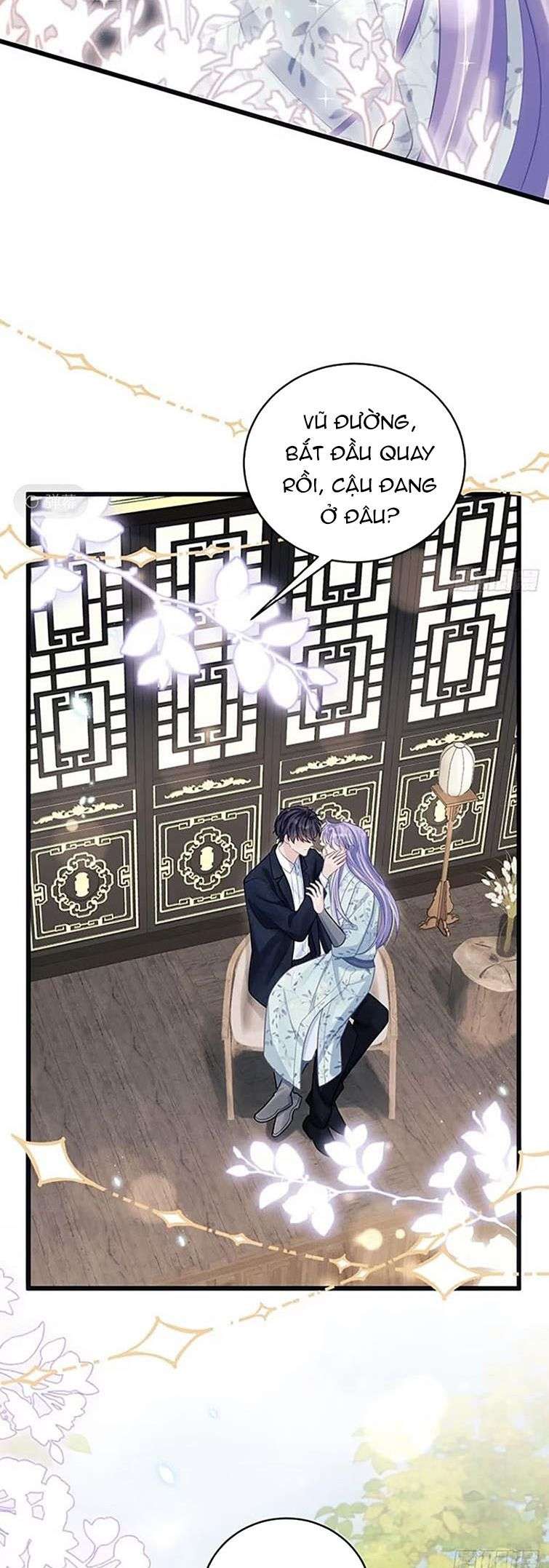 Tôi Hoài Nghi Ảnh Đế Đang Theo Đuổi Tôi: Chapter 94
