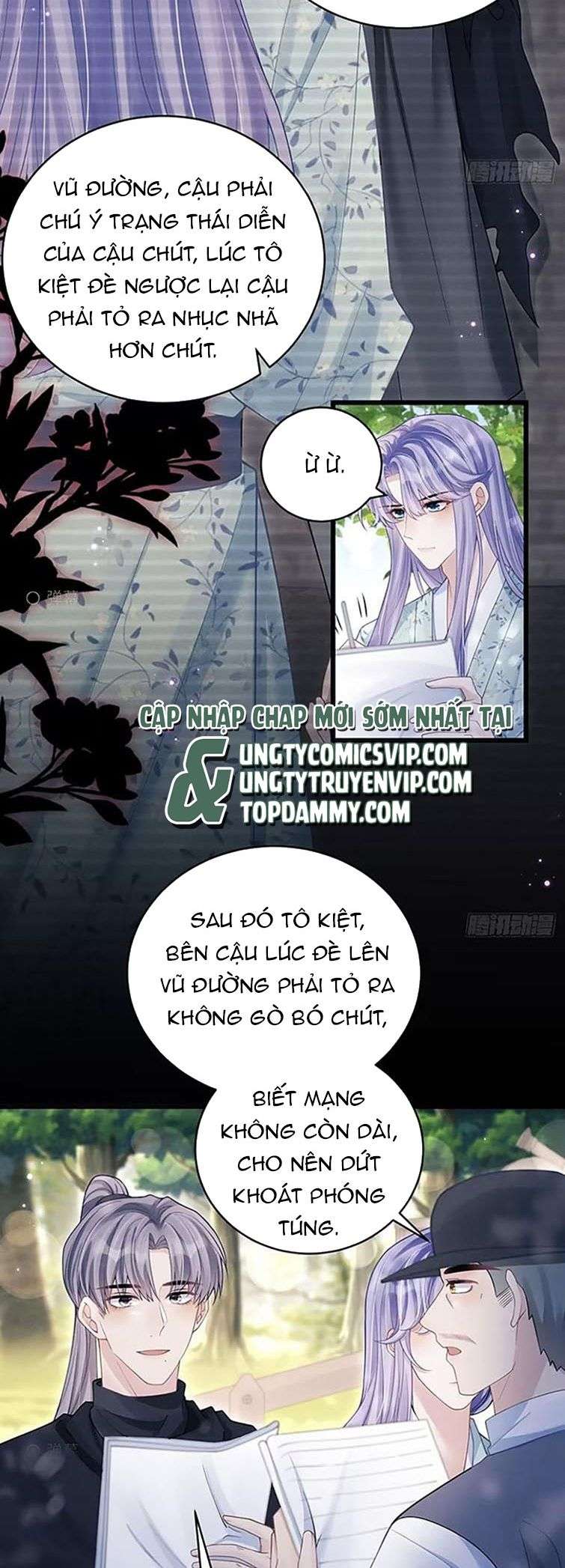 Tôi Hoài Nghi Ảnh Đế Đang Theo Đuổi Tôi: Chapter 94