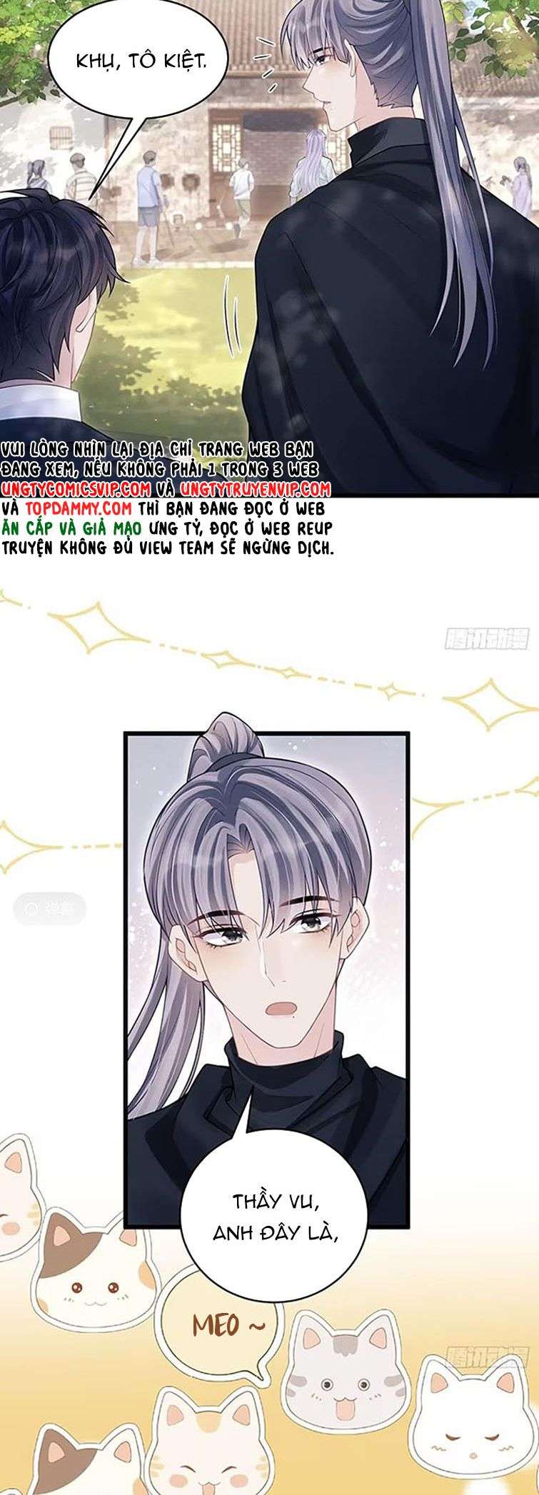 Tôi Hoài Nghi Ảnh Đế Đang Theo Đuổi Tôi: Chapter 94