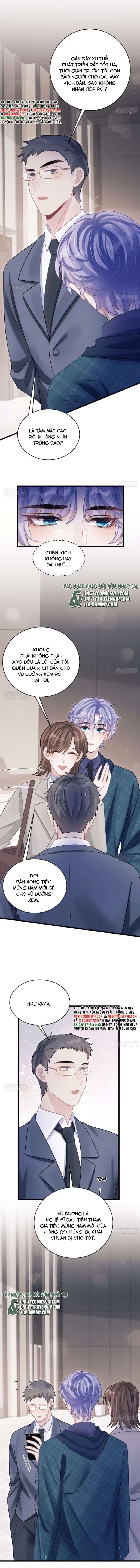 Tôi Hoài Nghi Ảnh Đế Đang Theo Đuổi Tôi: Chapter 95