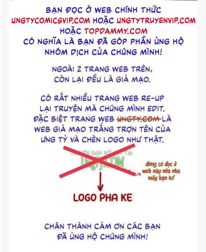 Tôi Hoài Nghi Ảnh Đế Đang Theo Đuổi Tôi: Chapter 95