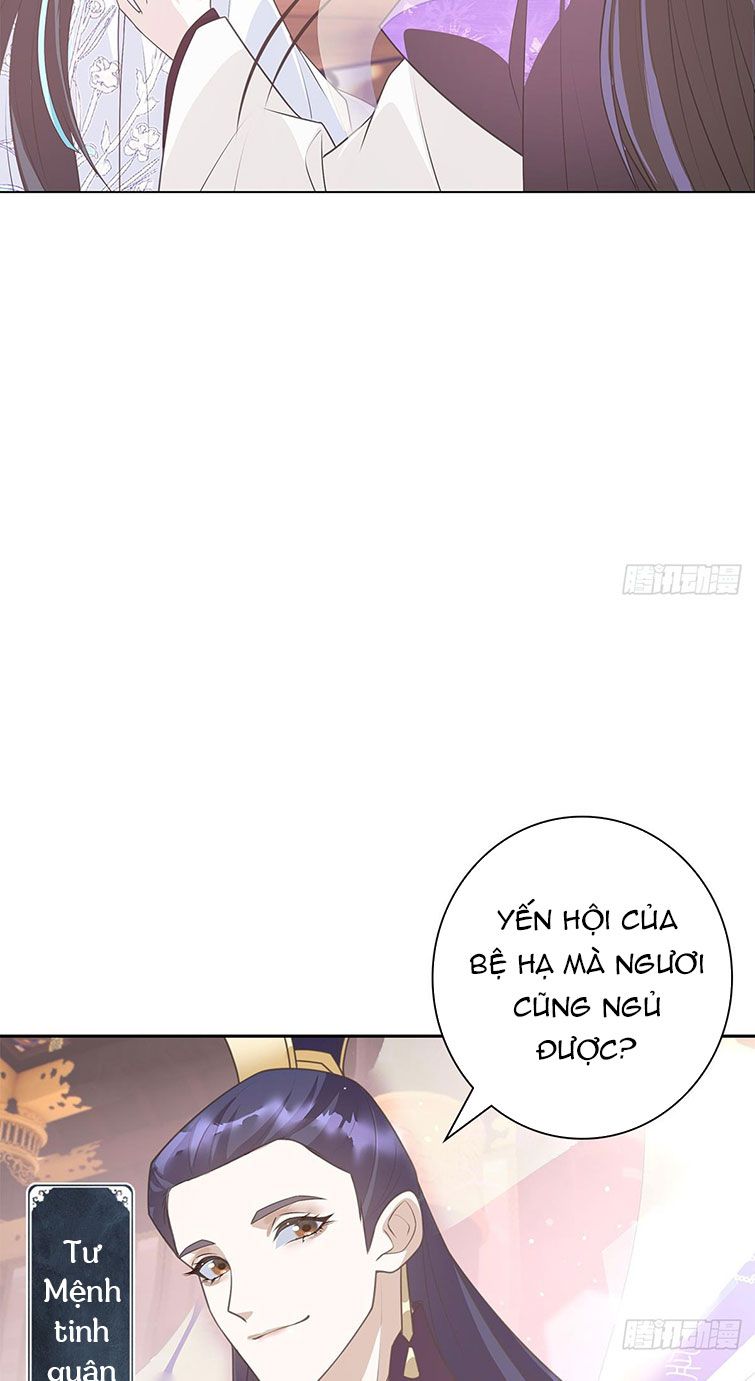 Xâm Chiếm Nguyệt Quang: Chapter 1