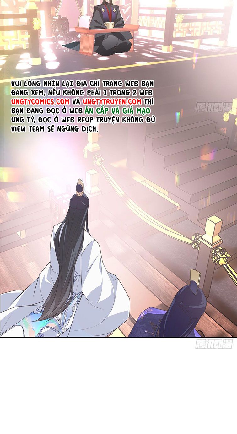 Xâm Chiếm Nguyệt Quang: Chapter 1