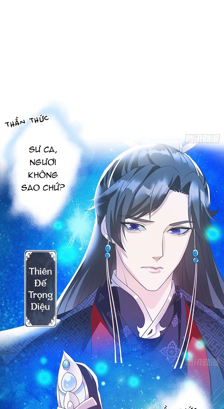 Xâm Chiếm Nguyệt Quang: Chapter 1