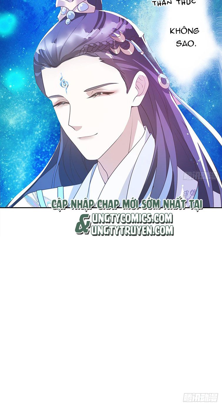 Xâm Chiếm Nguyệt Quang: Chapter 1