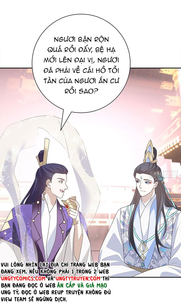 Xâm Chiếm Nguyệt Quang: Chapter 1