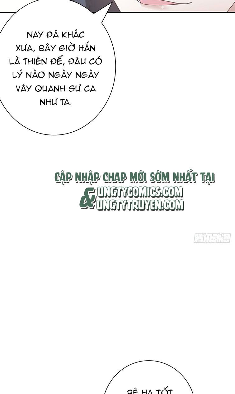 Xâm Chiếm Nguyệt Quang: Chapter 1