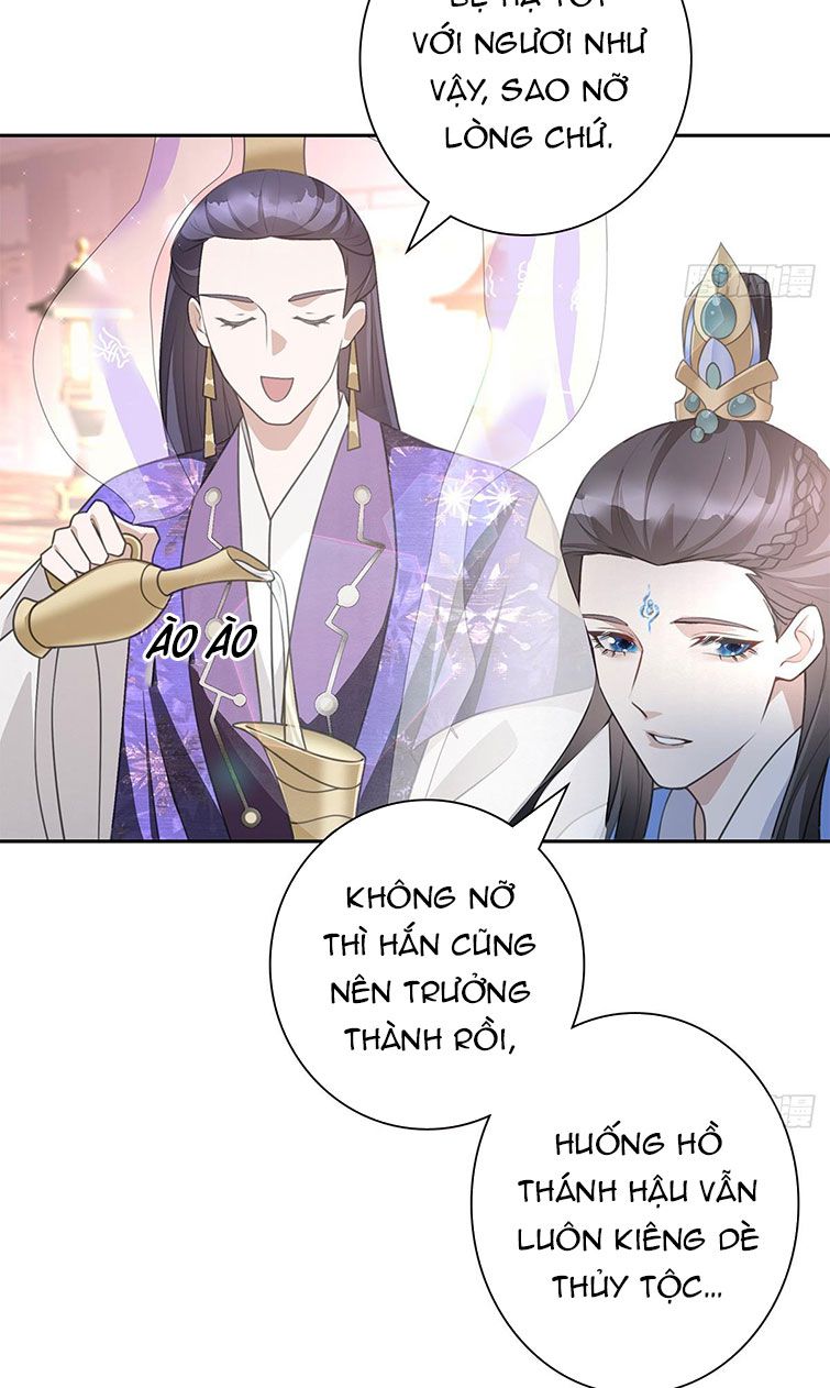 Xâm Chiếm Nguyệt Quang: Chapter 1