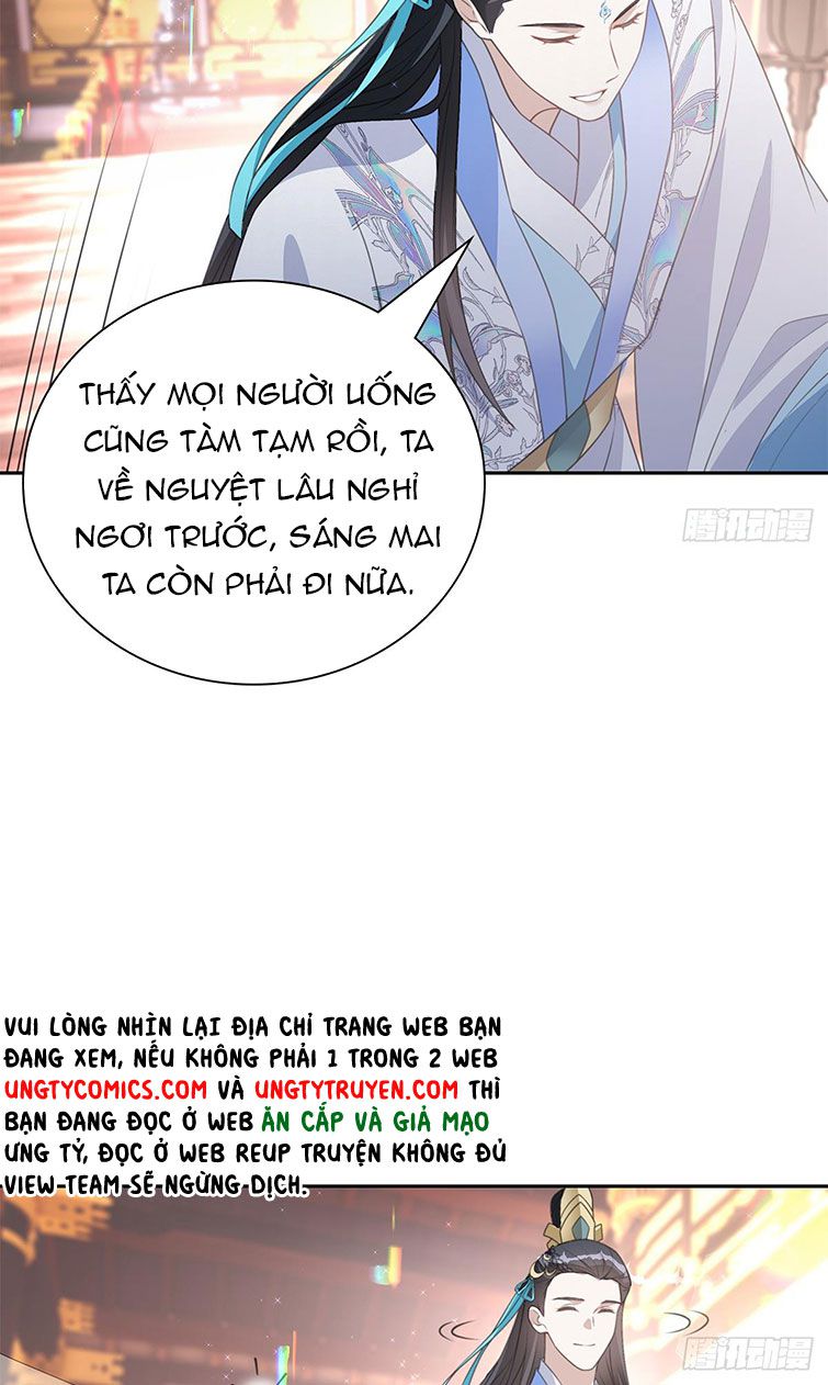 Xâm Chiếm Nguyệt Quang: Chapter 1