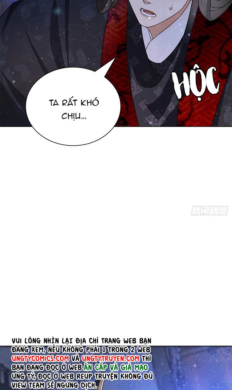 Xâm Chiếm Nguyệt Quang: Chapter 1