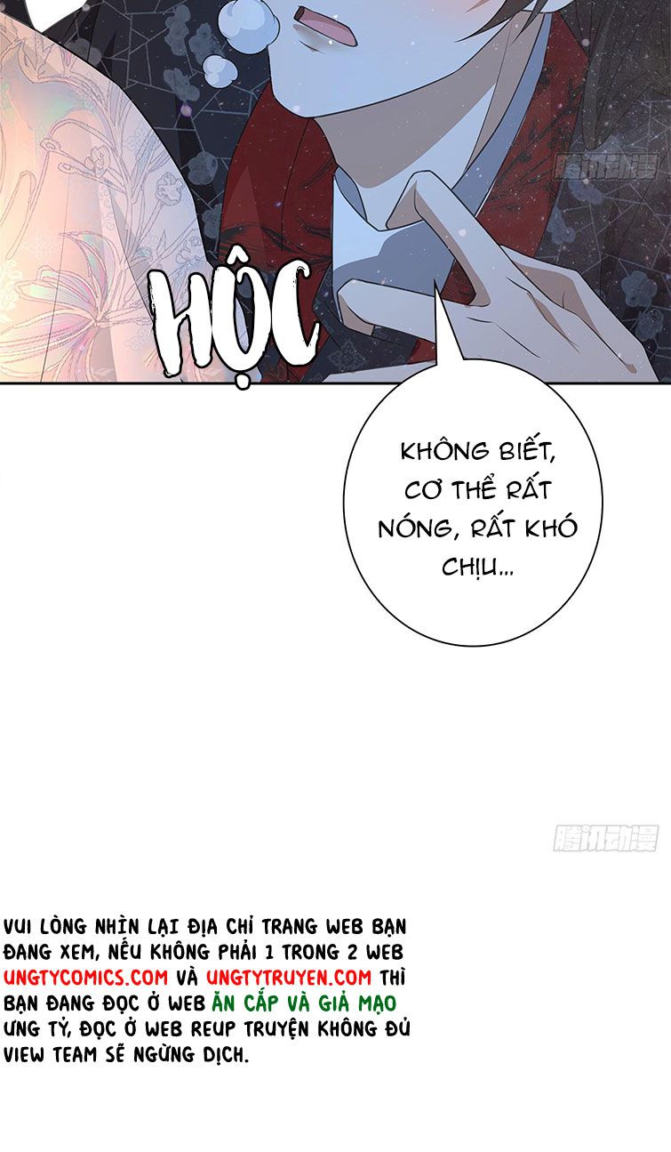Xâm Chiếm Nguyệt Quang: Chapter 1