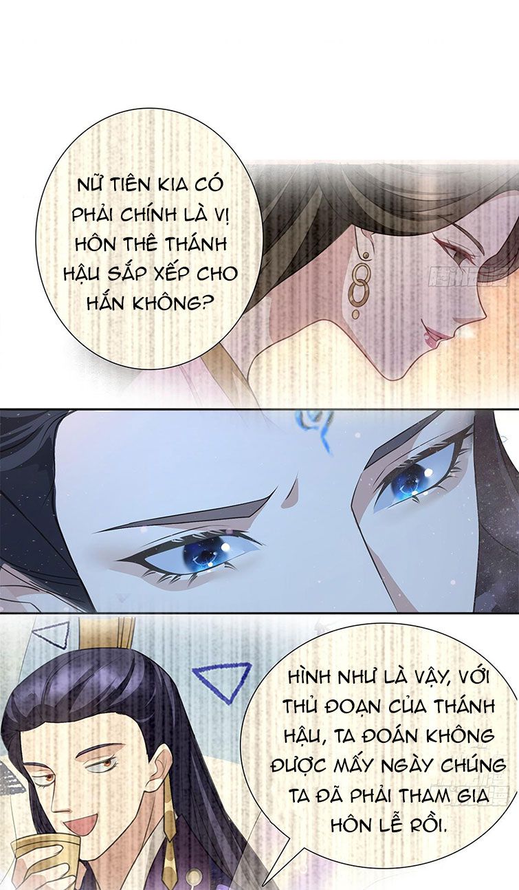 Xâm Chiếm Nguyệt Quang: Chapter 1