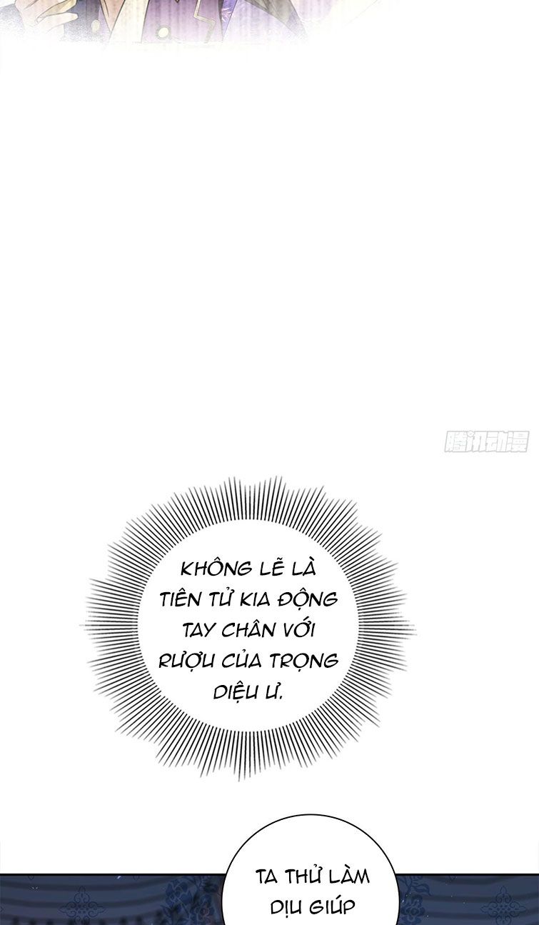 Xâm Chiếm Nguyệt Quang: Chapter 1