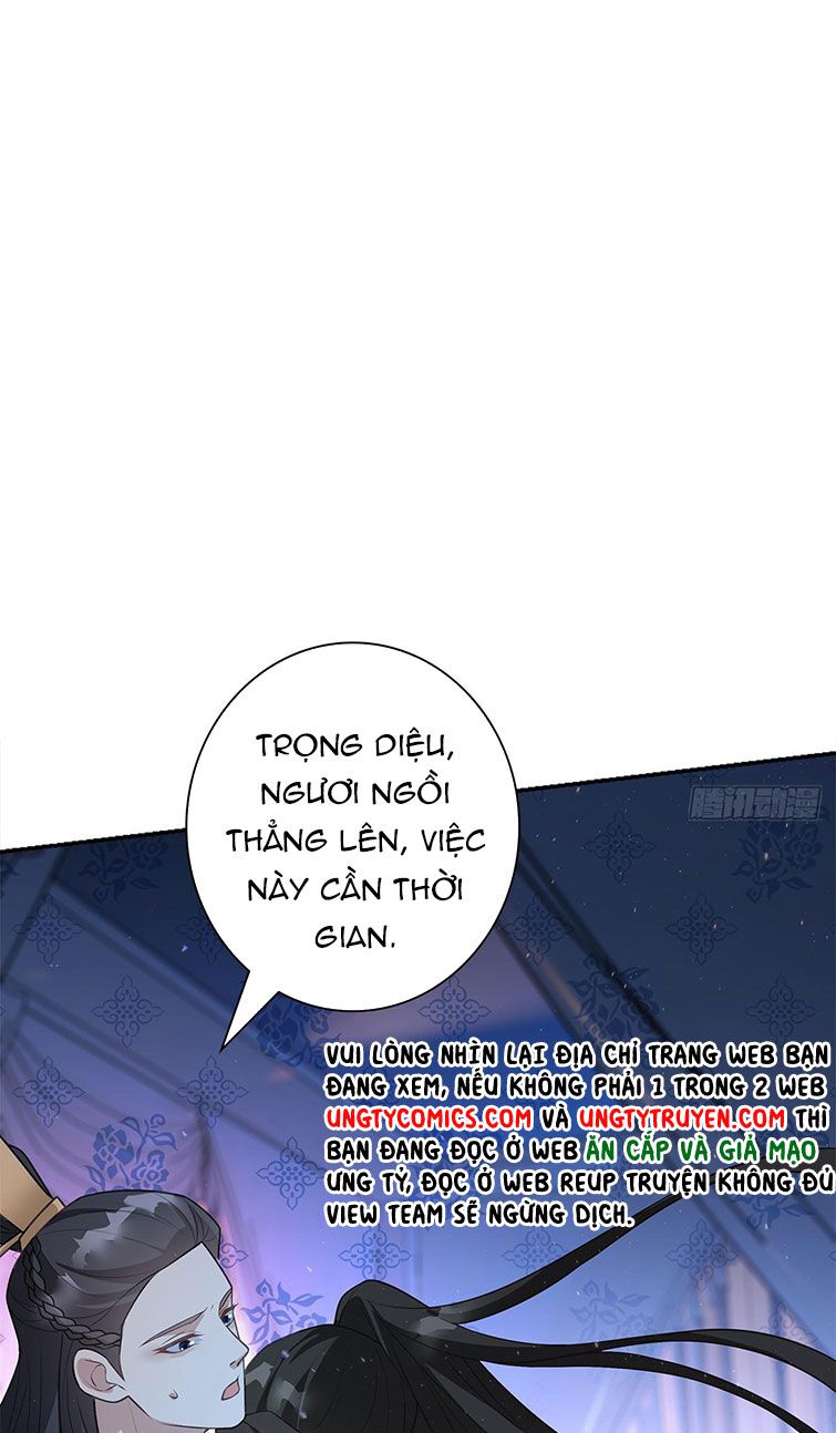 Xâm Chiếm Nguyệt Quang: Chapter 1
