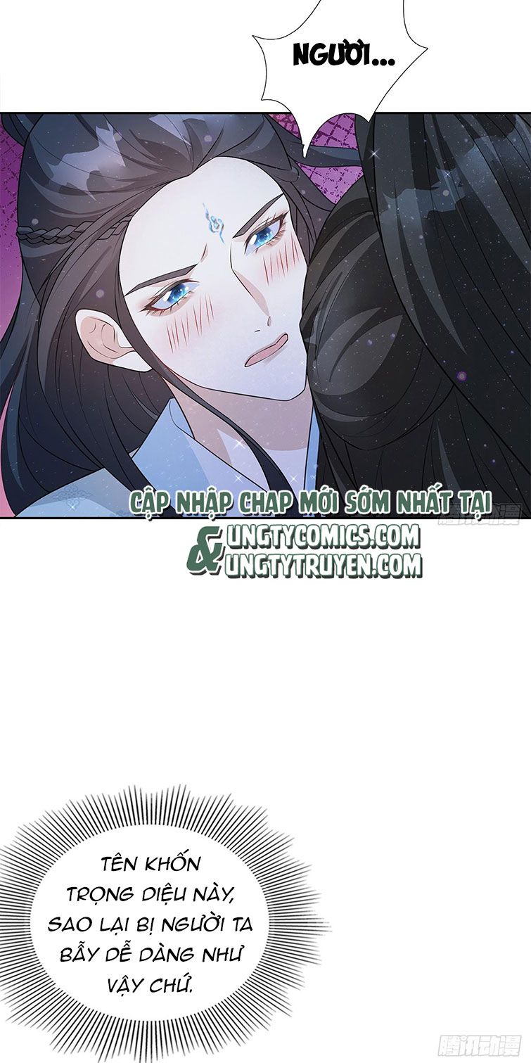 Xâm Chiếm Nguyệt Quang: Chapter 1