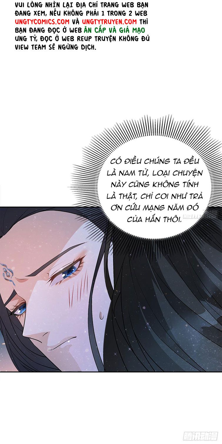 Xâm Chiếm Nguyệt Quang: Chapter 1